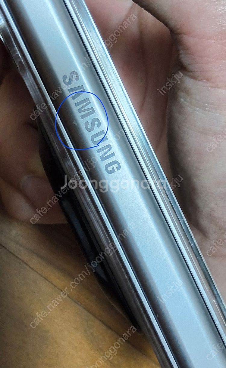 폴드6 512GB 자급제 (삼케플)--2