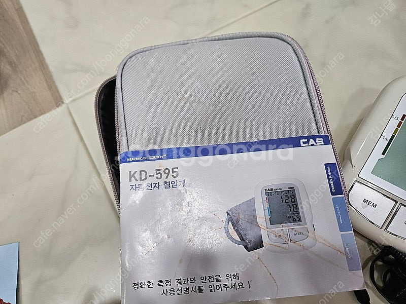 카스 자동전자 혈압계 KDA-595 혈압기계 혈압측정기--2