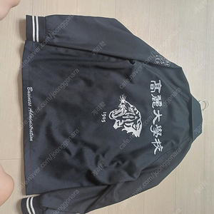 고려대 경영 블랙코치자켓