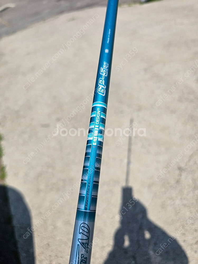 투어 에이디 gp5r1 핑 슬리브--0