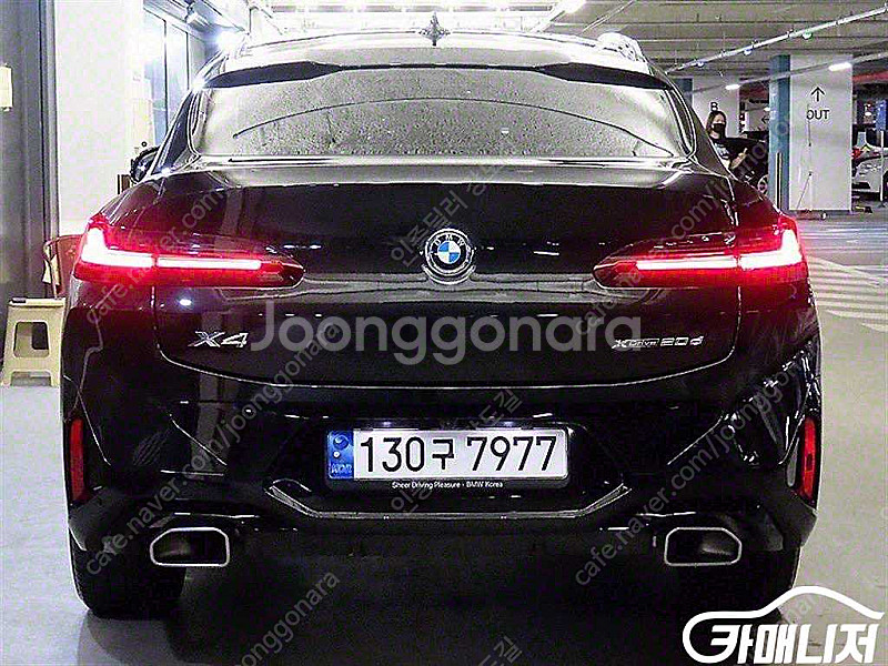 [BMW]X4 (G02) xDrive 20d M 스포츠...--5