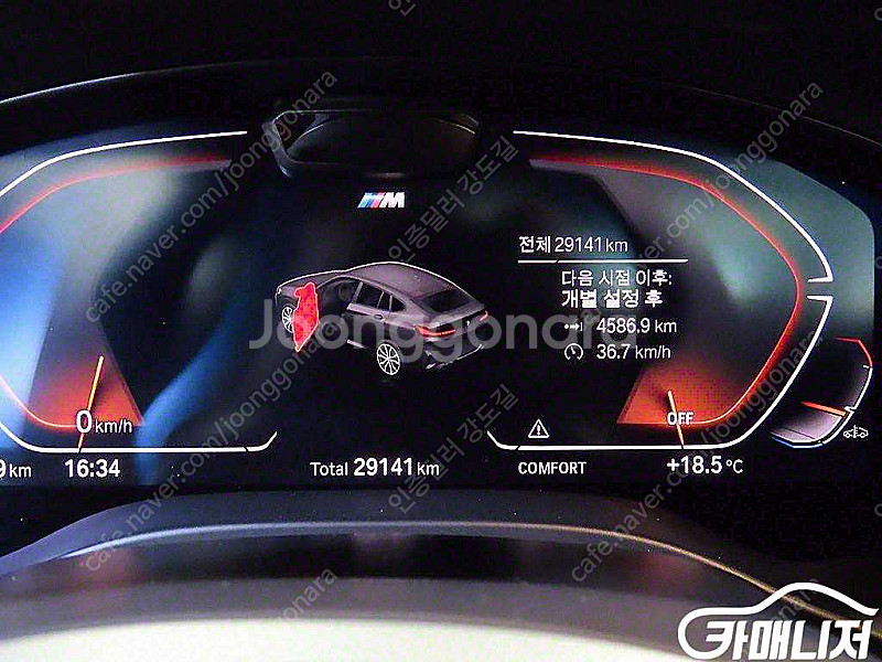 [BMW]X4 (G02) xDrive 20d M 스포츠...--9