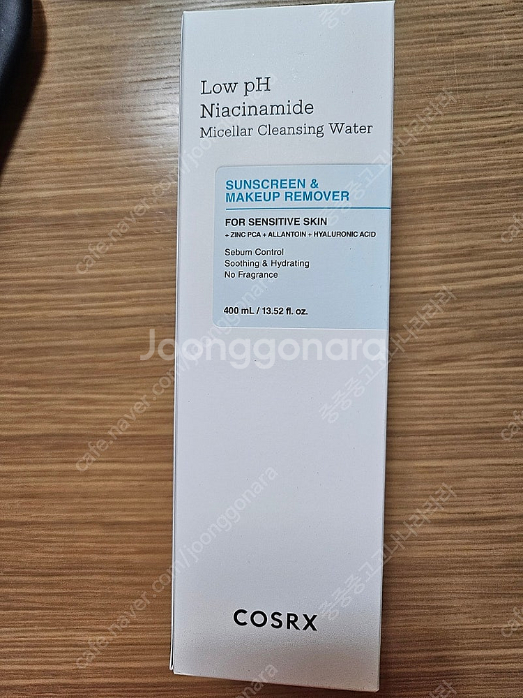 COSRX 코스알엑스 클렌징 워터 400ml--0