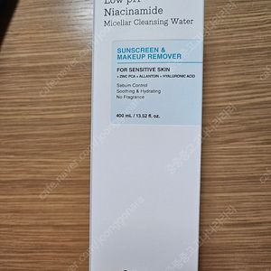 COSRX 코스알엑스 클렌징 워터 400ml