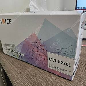 삼성재생토너 MLT-K250L
