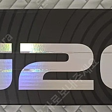 mchose g20 pro 사운드바 판매합니다