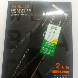 SSD wd-sn770 2tb 팝니다