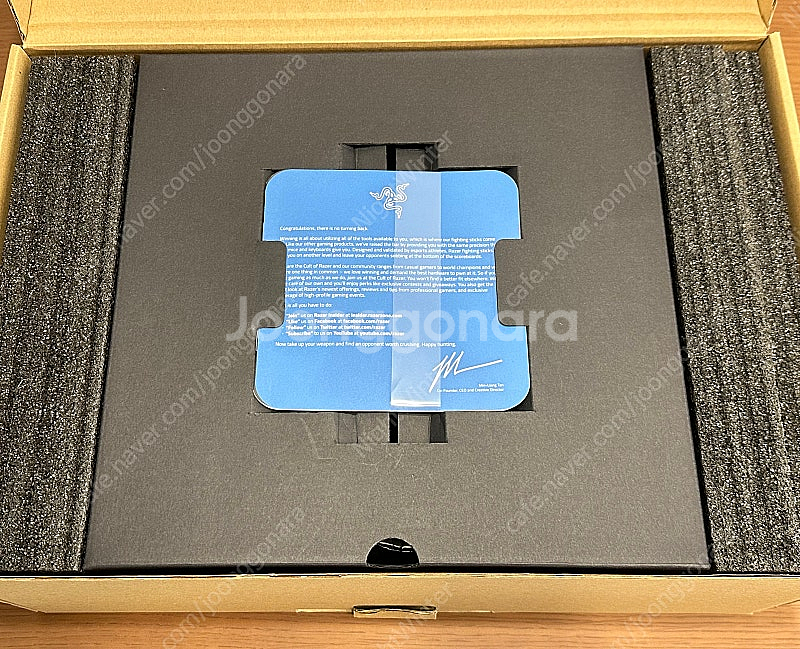 레이저판테라 판매합니다--3