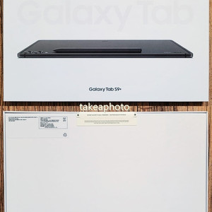 삼성 갤럭시탭 S9 플러스 256GB WIFI SM-X810 그라파이트 미개봉 판매