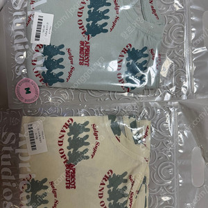 (새상품)아프리콧 토곰티 - 100/110사이즈
