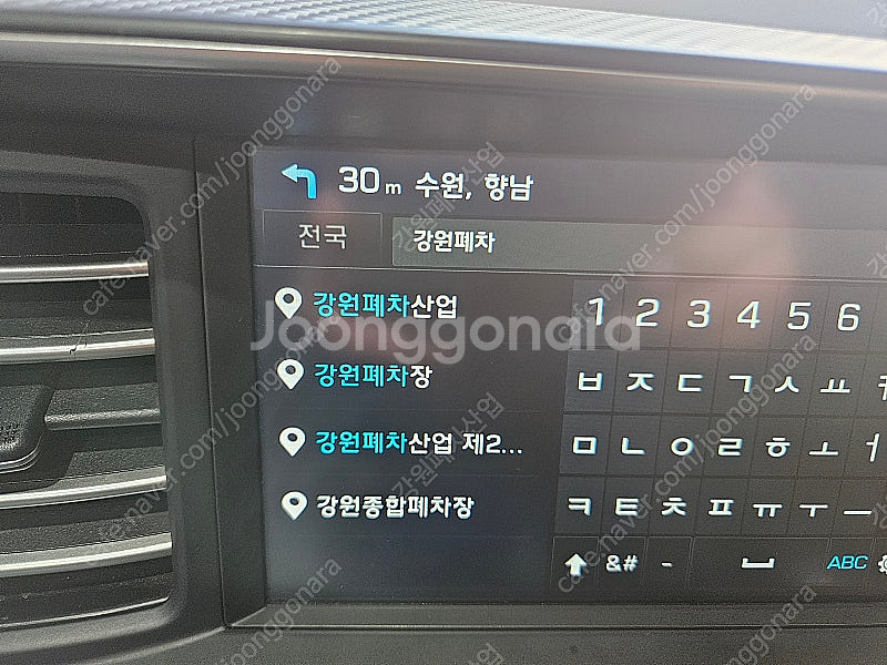 [GW] 더뉴아반떼AD 2019년 자출 AVN 네비게이...--2