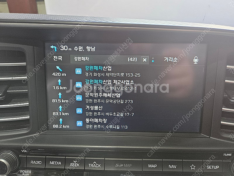 [GW] 더뉴아반떼AD 2019년 자출 AVN 네비게이...--3