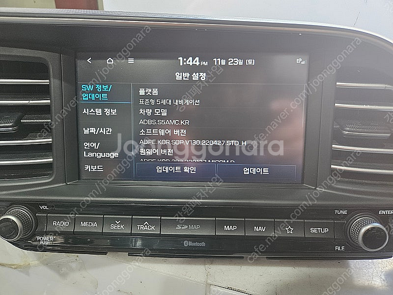 [GW] 더뉴아반떼AD 2019년 자출 AVN 네비게이...--7