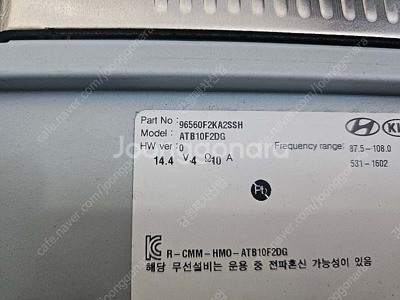 [GW] 더뉴아반떼AD 2019년 자출 AVN 네비게이...--9