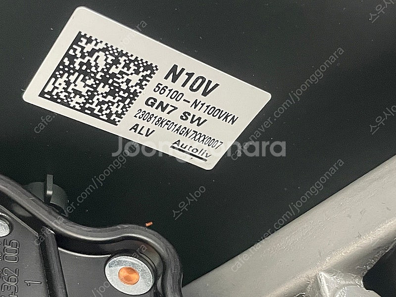 그랜저 GN7 중고핸들 56100N110VKN--1