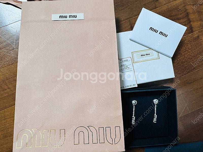 미우미우 크리스탈드롭 이어링--2