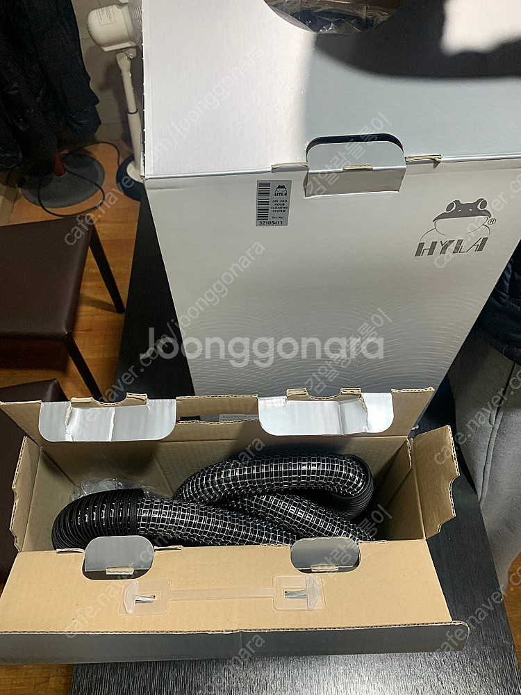 하일라(hyla) 청소기 판매합니다--5