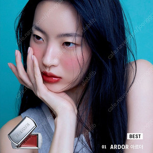 브레이 립슬릭 01 아르더