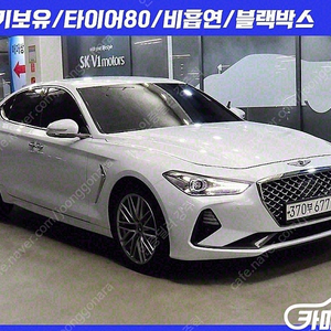 [제네시스]G70 2.2D 엘리트 중고차중고차매입전액할부감사합니다