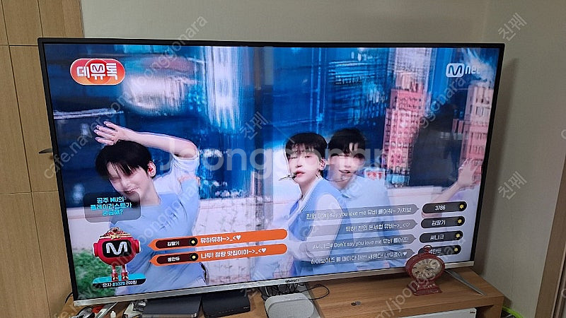 75인치 Tv--0