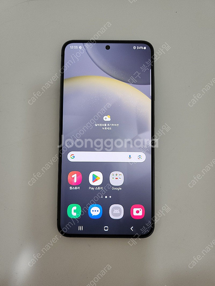 갤럭시 S24 256기가 오닉스블랙 특S급 (무잔상,무...--0