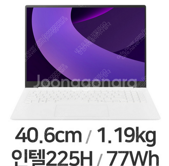 [미개봉/롯데5년무상보증] 엘지 그램 프로 AI기능 1...--0