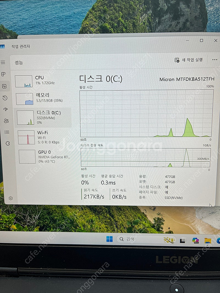 레노버 Legion S i5 15ITH6--7