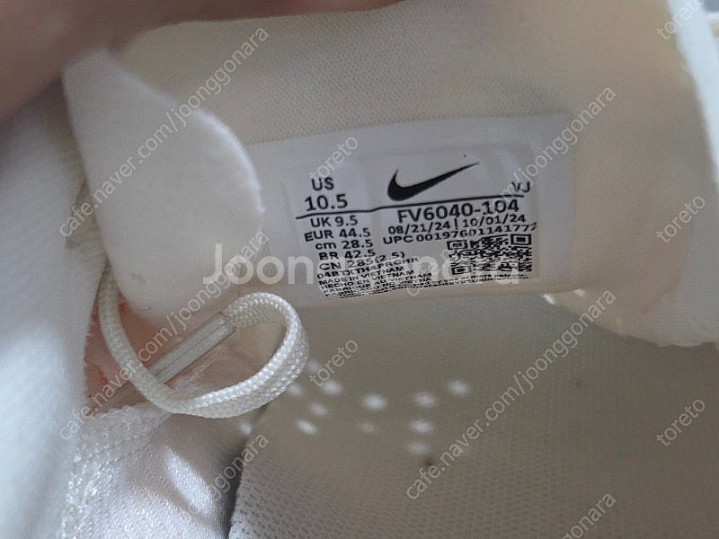 나이키러닝화 줌 라이벌플라이4 285--4