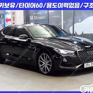 [제네시스]G70 2.0T 스포츠 패키지 중고차중고차매입전액할부감사합니다