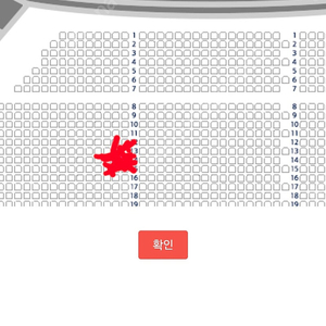 위키드 7월 26일 2연석 vip 1층 양도