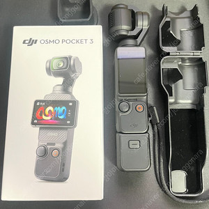 오즈모 포켓3 단품 팜