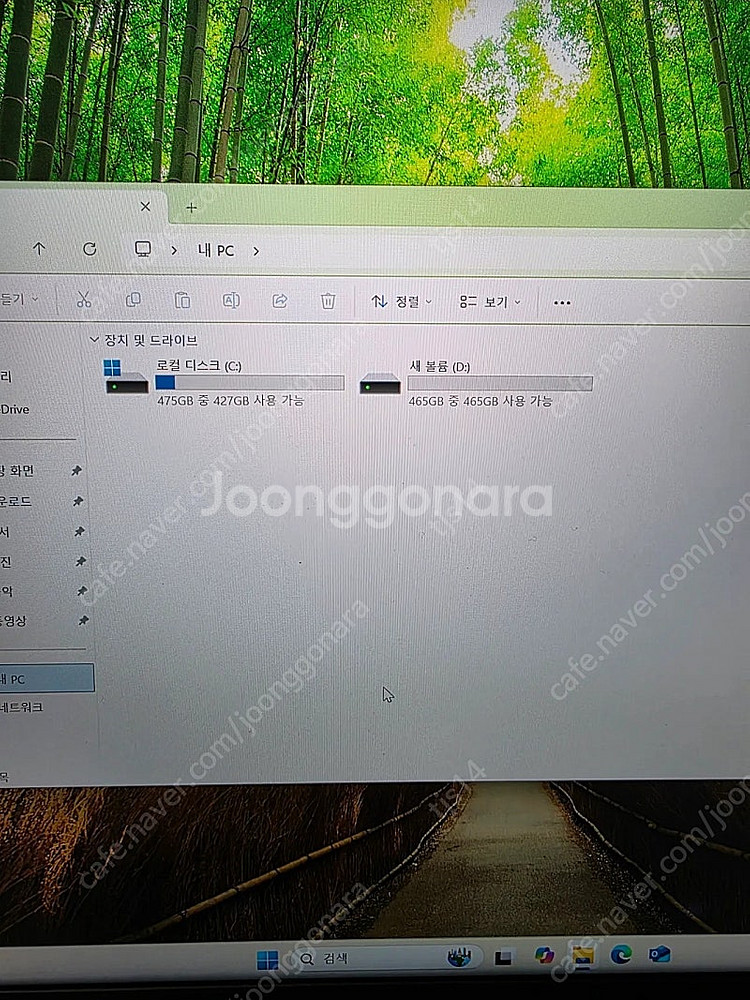 레노버 아이디어패드 Pro 5i 16IRH i7-13세...--7