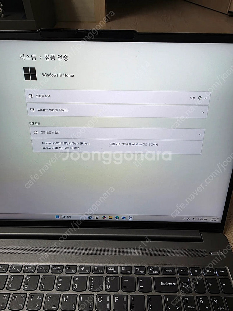 레노버 아이디어패드 Pro 5i 16IRH i7-13세...--8