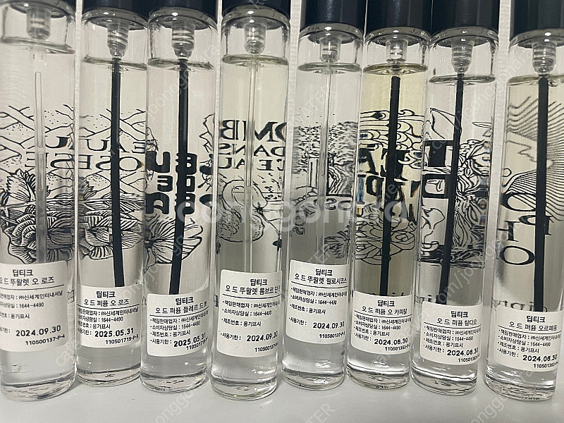 딥티크 롬브로단로, 필로시코스, 34번가, 플레르드뽀 ...--3