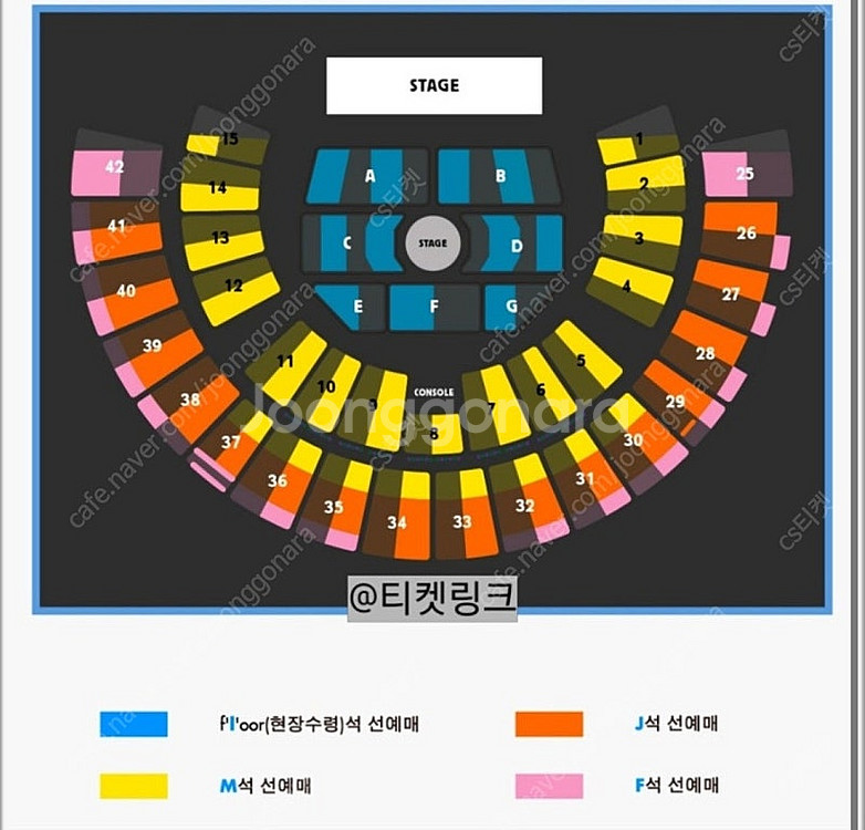 2025 잔나비 앵콜콘서트 티켓 양도합니다--0