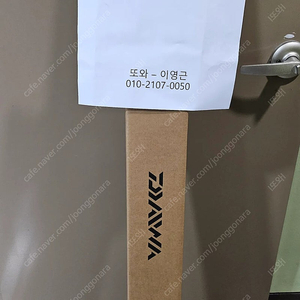 (다이와정공) 쿄쿠에이 LG EX 73MH-185 텐빈,갑오징어 판매합니다.