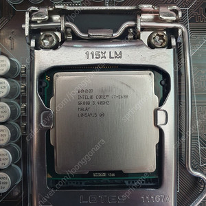 i7 2600 반본체 팝니다