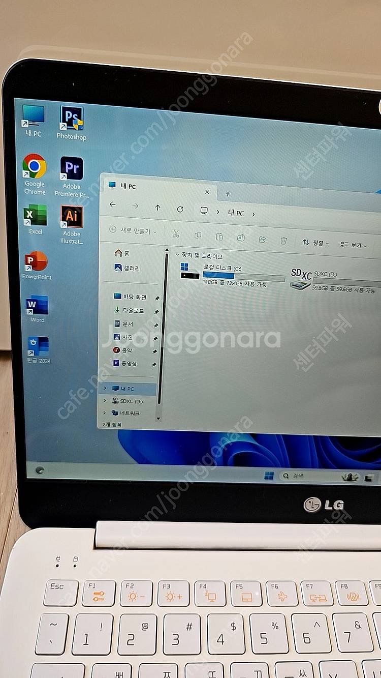 초경량 980g LG 그램 노트북 gram 13인치 엑...--4
