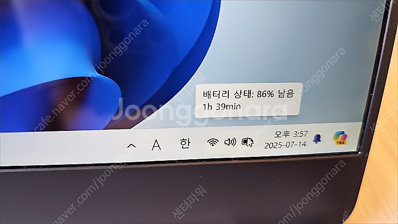 초경량 980g LG 그램 노트북 gram 13인치 엑...--5