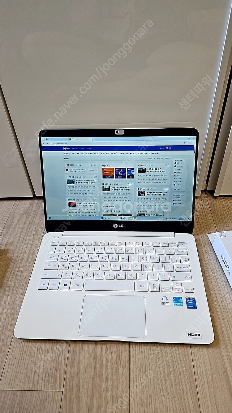 초경량 980g LG 그램 노트북 gram 13인치 엑...--6