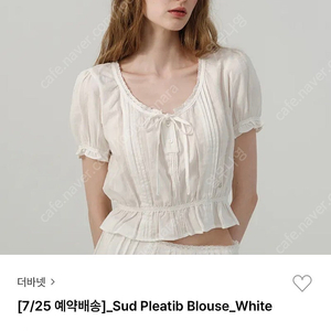 더바넷 블라우스