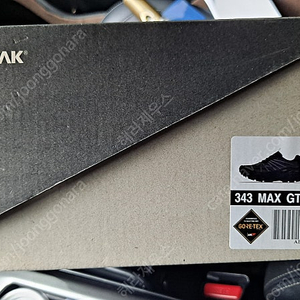 블랙아크 max gtx 260mm 블랙