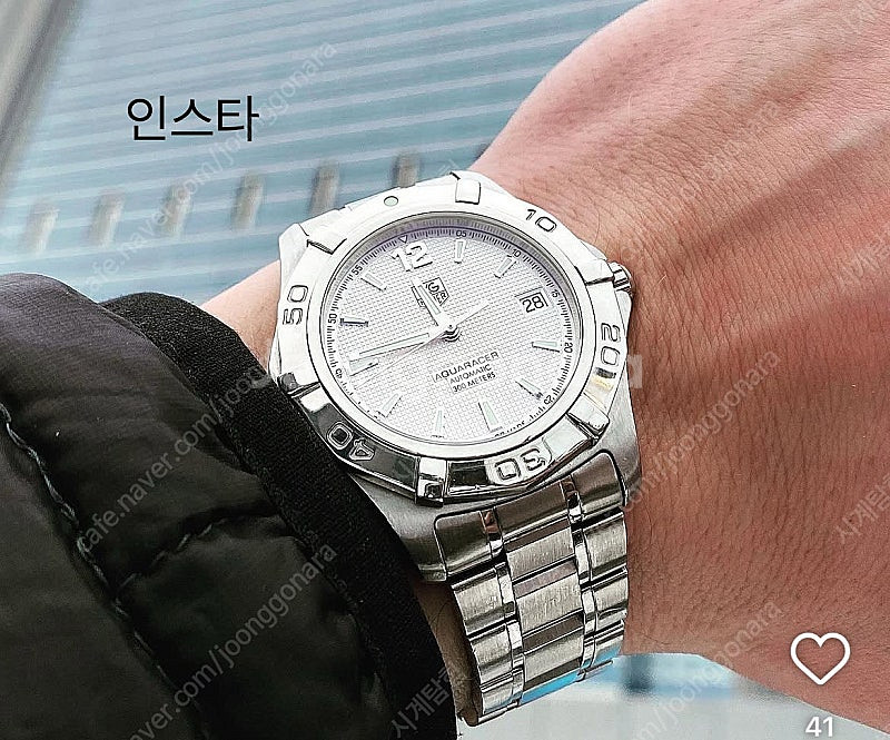 태그호이어 아쿠아레이서 빈티지 흰판(실버판)--0