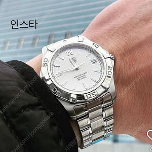 태그호이어 아쿠아레이서 빈티지 흰판(실버판)