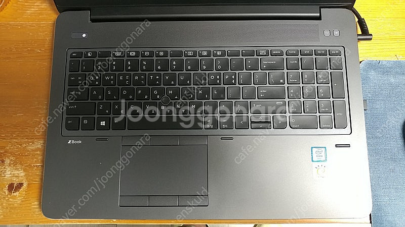HP Zbook G3 판매합니다. ( Xeon )--2