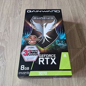 게인워드 피닉스GS RTX3070 8GB GDDR6