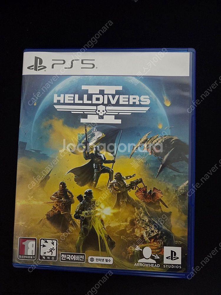 헬다이버즈2 팝니다--0