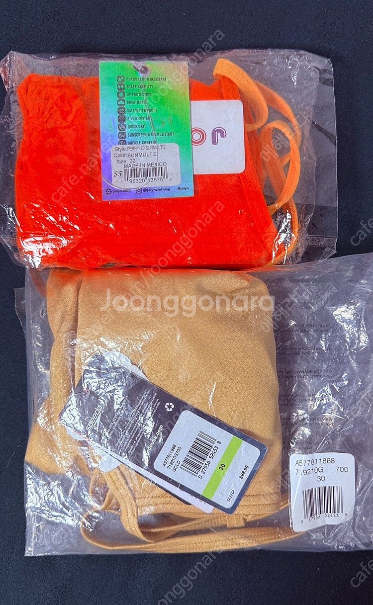 30 2개 일괄판매 졸린 썬키 콘트 페리 + 스피도 T...--1