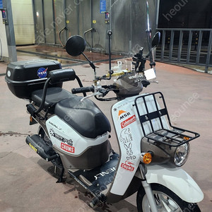 벤리 110 팝니다 이미지