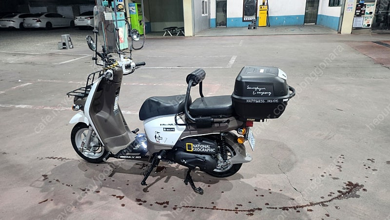 벤리 110 팝니다 이미지